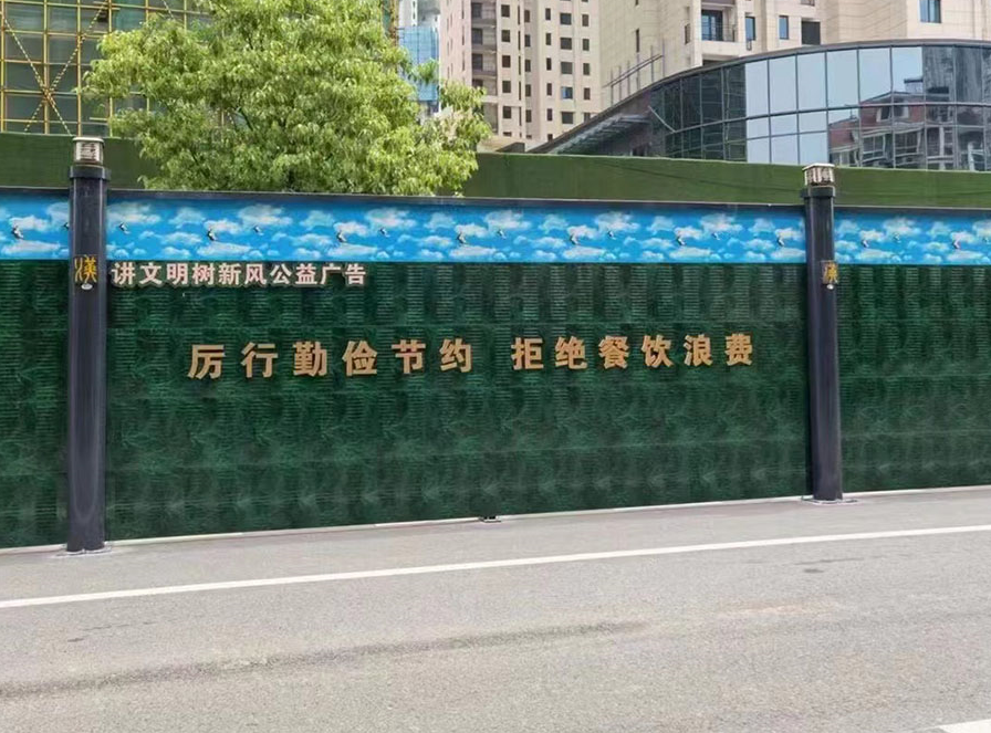 宿州市政隔音围挡